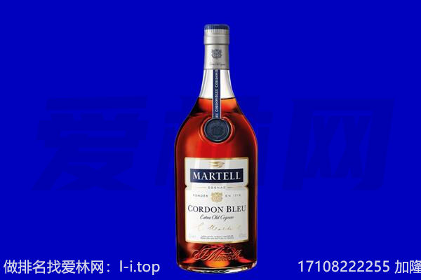 佛山马爹利回收.jpg