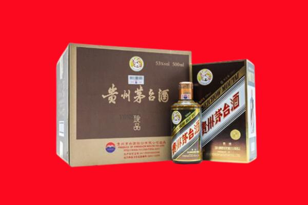 佛山回收50年茅台